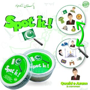 Pakistani Spot it! Active Play Family Game 46 Cards  | Multiplayer Indoor Cards game for kids, Men and women Fun Games