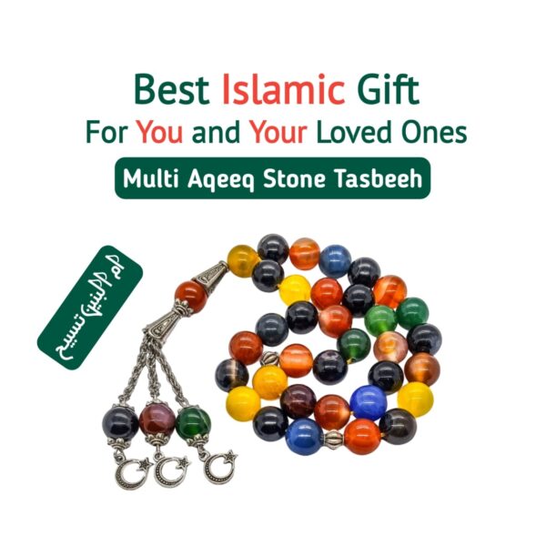 Multi Aqeeq Stone Tasbeeh - Umm Ul Baneen (Original) | 33 Beads | 10 MM Size | Religious Islamic Tasbih Gift