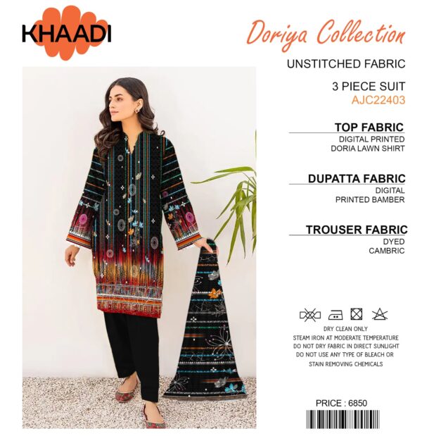 KHAADI DORIYA Collection 3 pcs LAWN  | Unstitched Fabric  Casual Wear